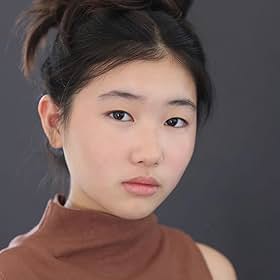 Erin Choi
