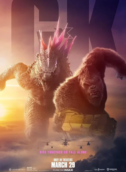 دانلود فیلم Godzilla X Kong: The New Empire