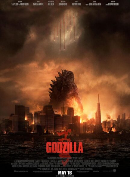 دانلود فیلم Godzilla