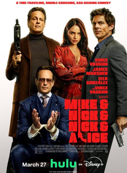 دانلود فیلم Mike & Nick & Nick & Alice