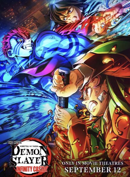 دانلود فیلم Demon Slayer: Kimetsu no Yaiba Infinity Castle 2025