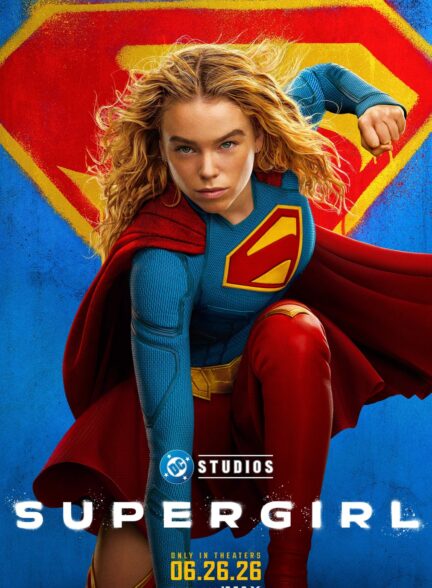 دانلود فیلم Supergirl