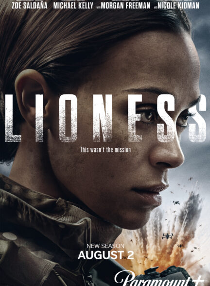 Lioness