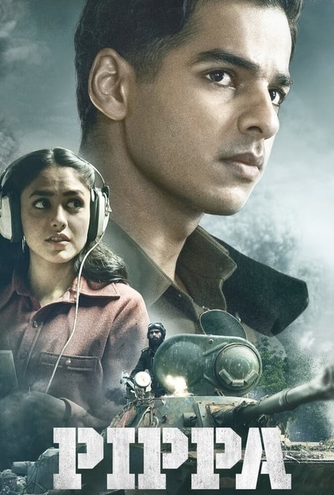 دانلود فیلم پیپا 2023