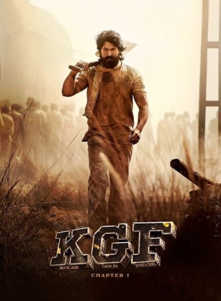 دانلود فیلم K.G.F: فصل 1