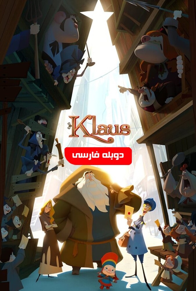 دانلود فیلم کلاوس