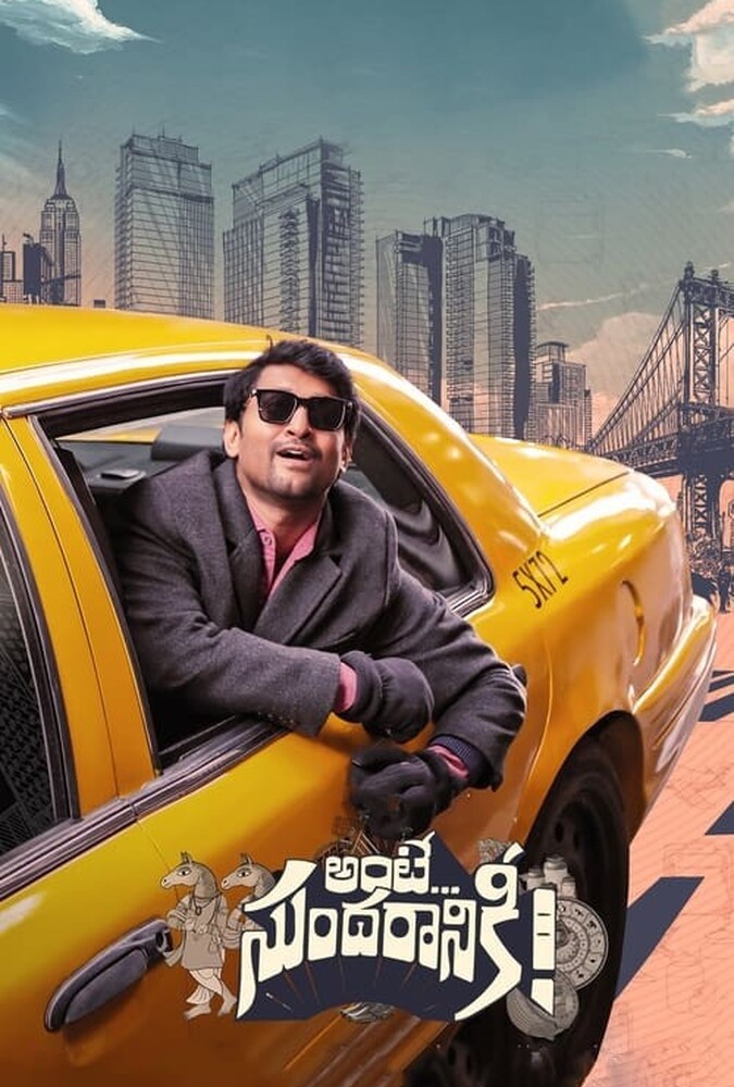 دانلود فیلم راز سوندار 2022