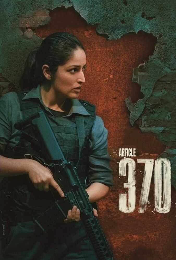 دانلود فیلم ماده 370 2024