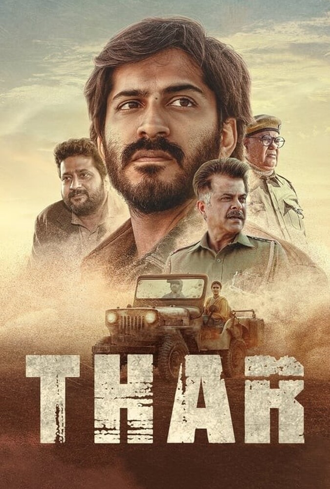 دانلود فیلم ثار 2022