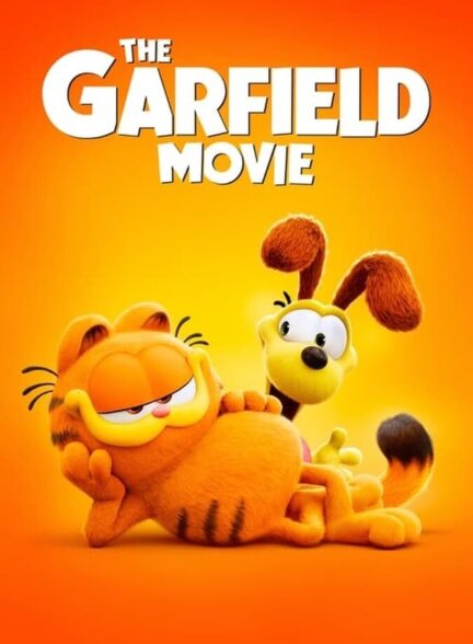 دانلود فیلم فیلم گارفیلد