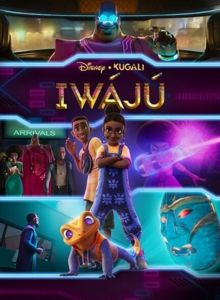 دانلود سریال ایواجو
