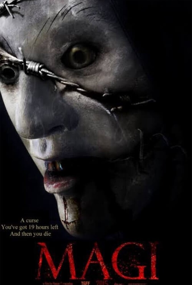 دانلود فیلم مگی