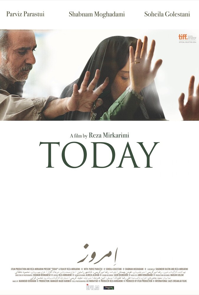 دانلود فیلم امروز 2014