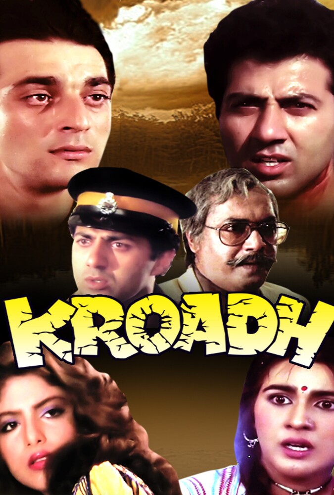 دانلود فیلم نفرت 1990