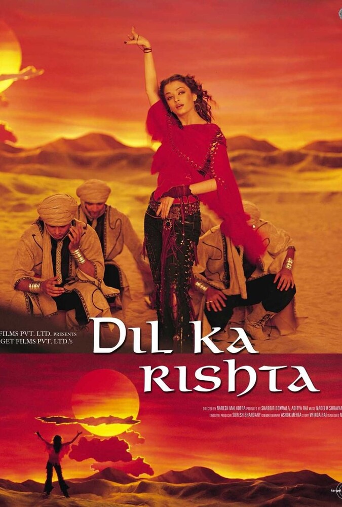 دانلود فیلم رشته محبت 2003