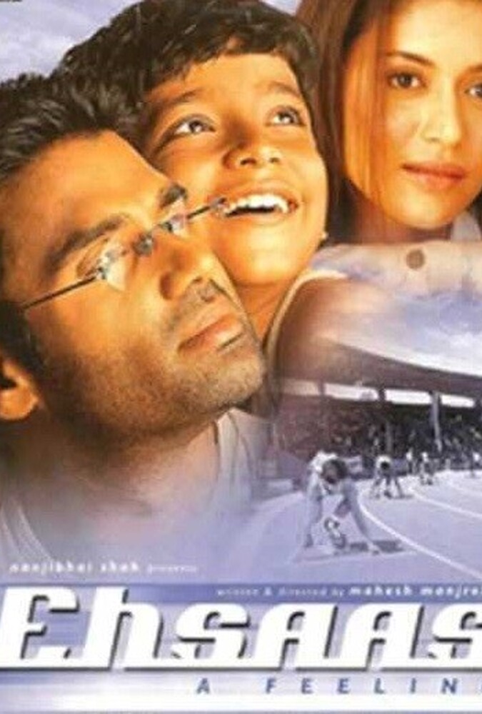 دانلود فیلم احساس