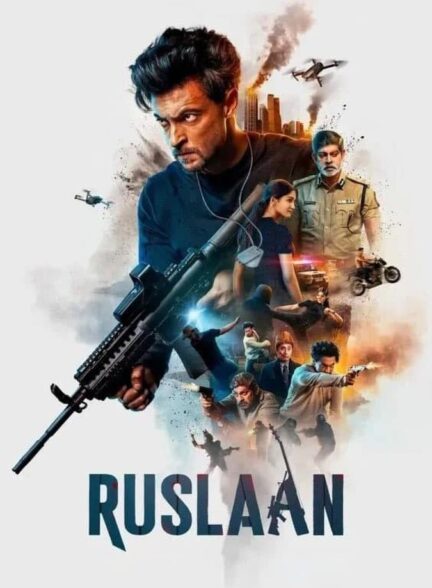 دانلود فیلم رسلان