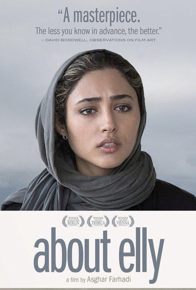 دانلود فیلم درباره الی 2009