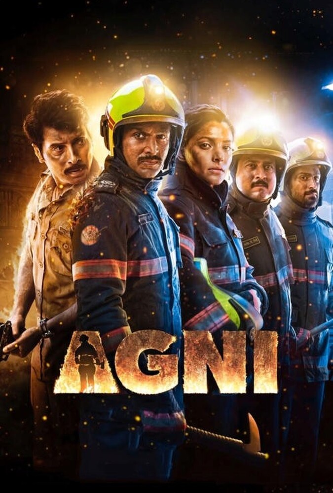 دانلود فیلم آتش