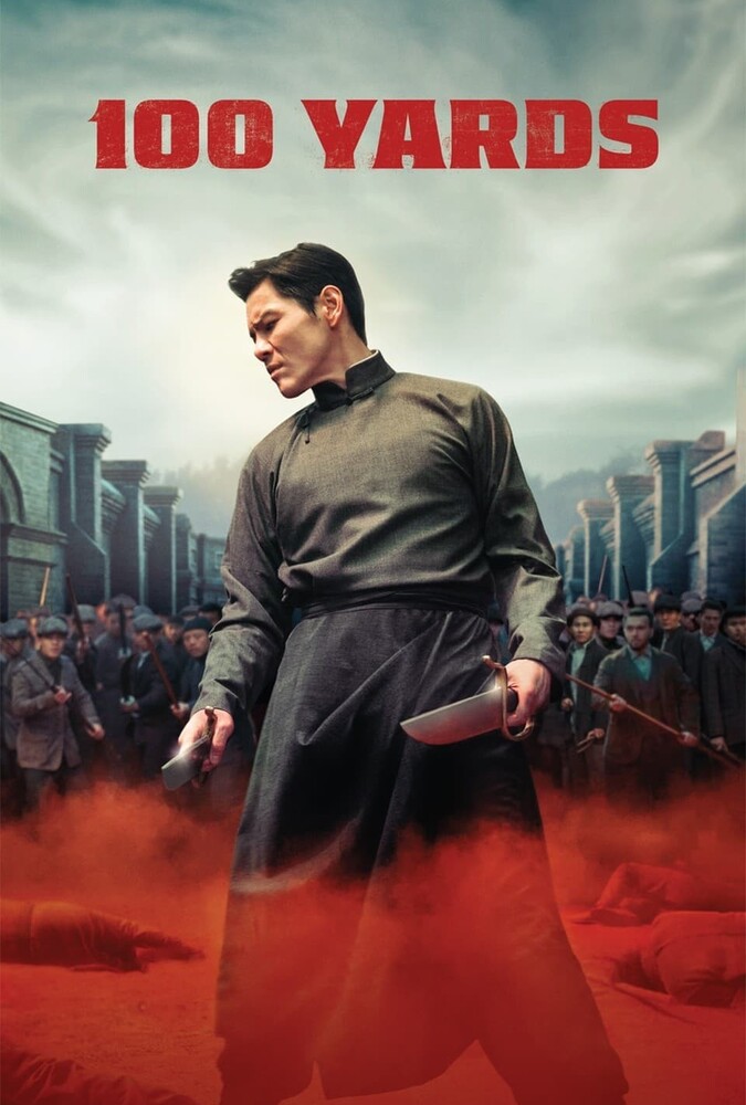 دانلود فیلم صد یارد 2024