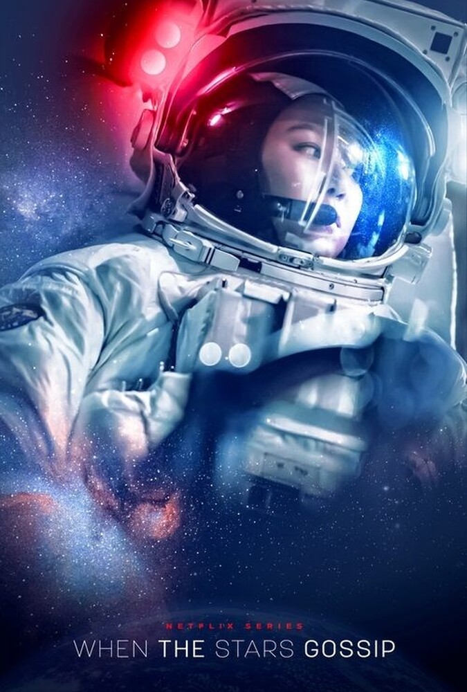 دانلود سریال وقتی ستاره ها نجوا میکنند 2025