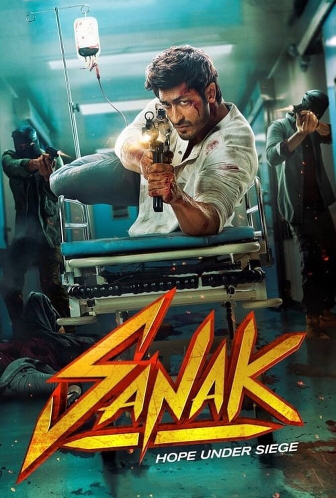 دانلود فیلم خشم