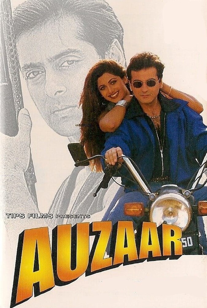 دانلود فیلم ابزار 1997